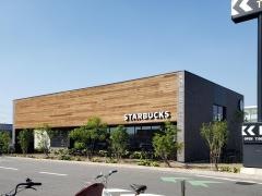 スターバックスコーヒー　名古屋志段味店