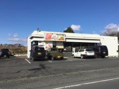 豚彩食堂よらく
