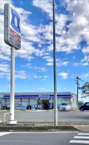 ローソン　結城古宿新田店