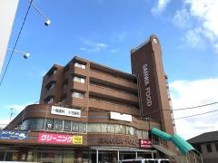 いまい歯科