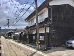 学研　鹿野教室