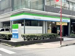 ファミリーマート　御茶ノ水とちの木通り店