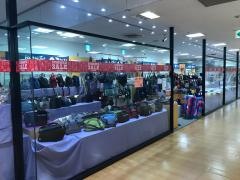 人形の甲州屋　港北東急Ｓ.Ｃ.店