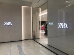 ザラ　セントシティ店