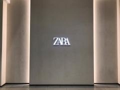 ザラ　セントシティ店