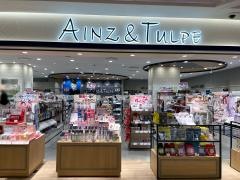 アインズ＆トルペ　大名古屋ビルヂング店
