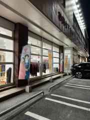 セカンドストリート津嘉山店