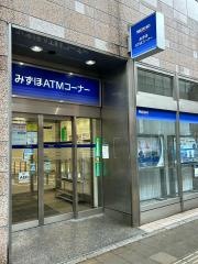 みずほ銀行　五香支店