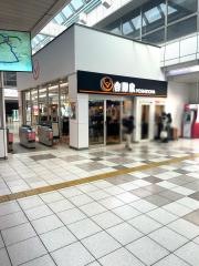 吉野家　センター南駅店
