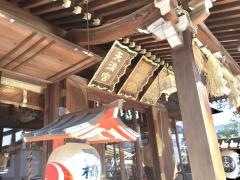 馬橋稲荷神社