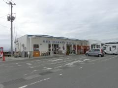 道の駅　大谷海岸