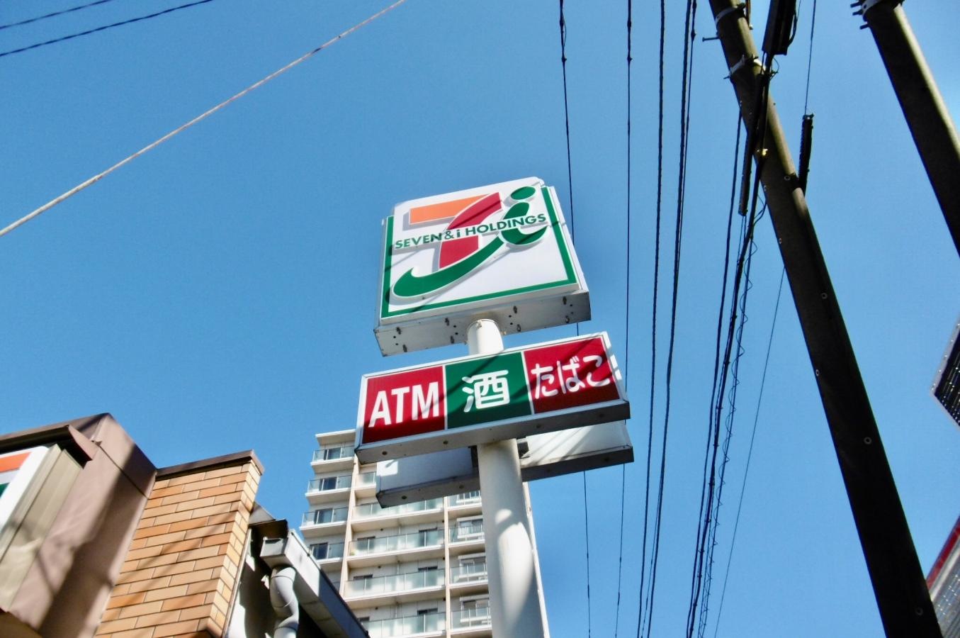 看板