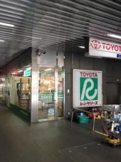 トヨタレンタリース東京新宿南口店