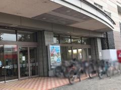 イトーヨーカドー　川崎店