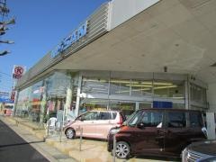 愛知日産守山千代田店