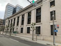 神戸市立博物館