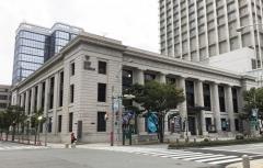 神戸市立博物館