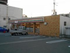 セブンイレブン　奈良南新町店
