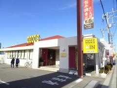 ＣＯＣＯ'Ｓ　石和店