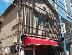 清たき