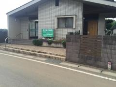 岩本歯科医院