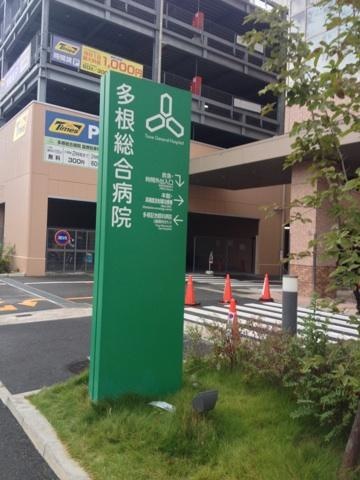 投稿写真7