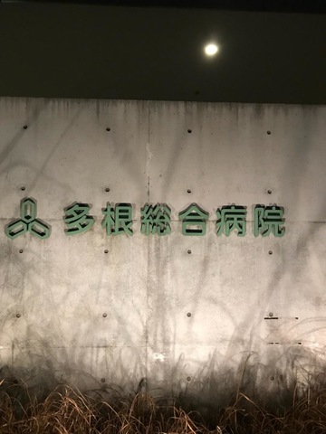 投稿写真3