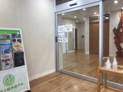 相武台脳神経外科