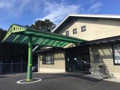 野口整形外科・内科医院