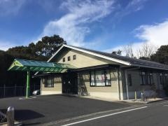 野口整形外科・内科医院