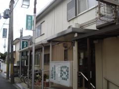 あまい医院