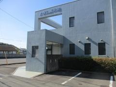 大西内科循環器科医院