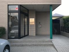 ほしの歯科