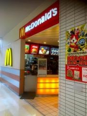 マクドナルド　イオン広島段原ショッピングセンター店