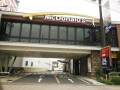 マクドナルド　大分大道店