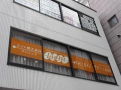 ライト矯正歯科クリニック