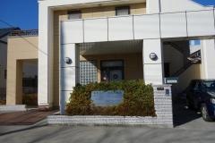 本町ながしお歯科医院