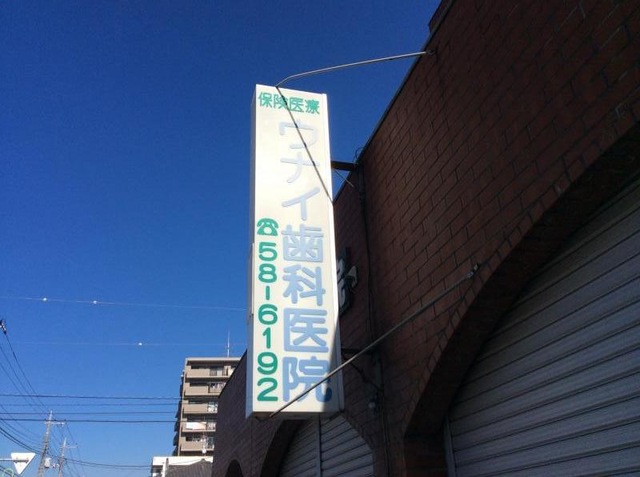 投稿写真8