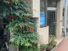 山田歯科医院