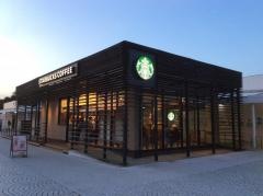 スターバックスコーヒー　湾岸幕張パーキングエリア上り線店