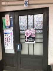 三志郎