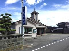 日本キリスト教団　恵泉教会