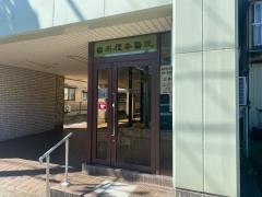 榎本歯科医院
