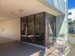 榎本歯科医院