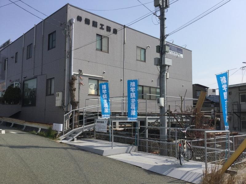 関塾荻野進学教室さんの外観2