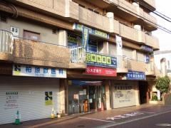 個別指導塾の明光義塾　柏原教室