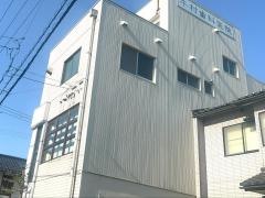 牛村歯科医院
