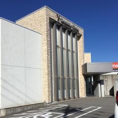 ヴィ歯科医院