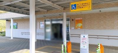 占冠ＰＡ