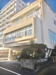 木村歯科医院